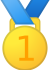 trophy